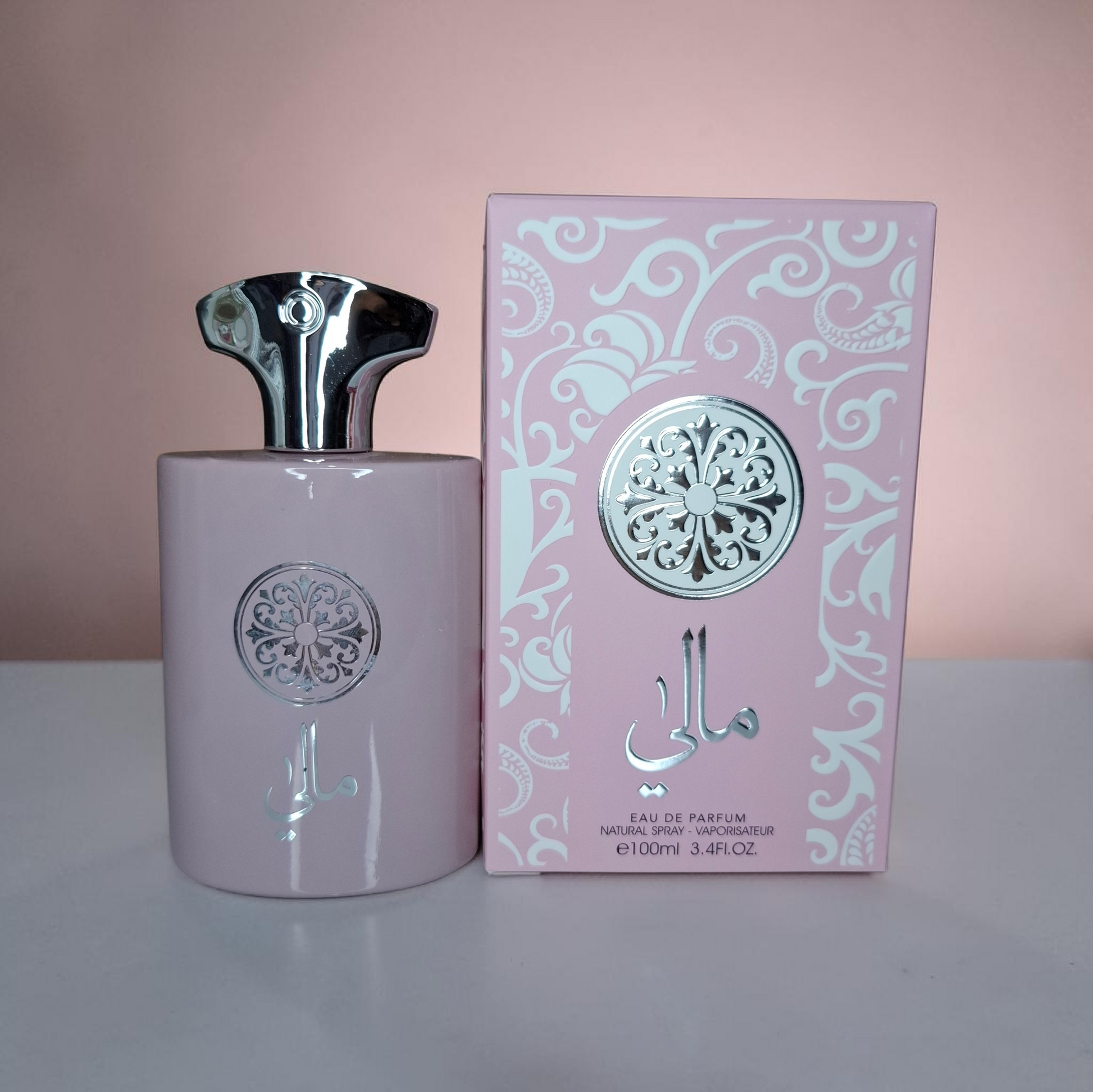Perfume Árabe Yara Pink 100ml #473