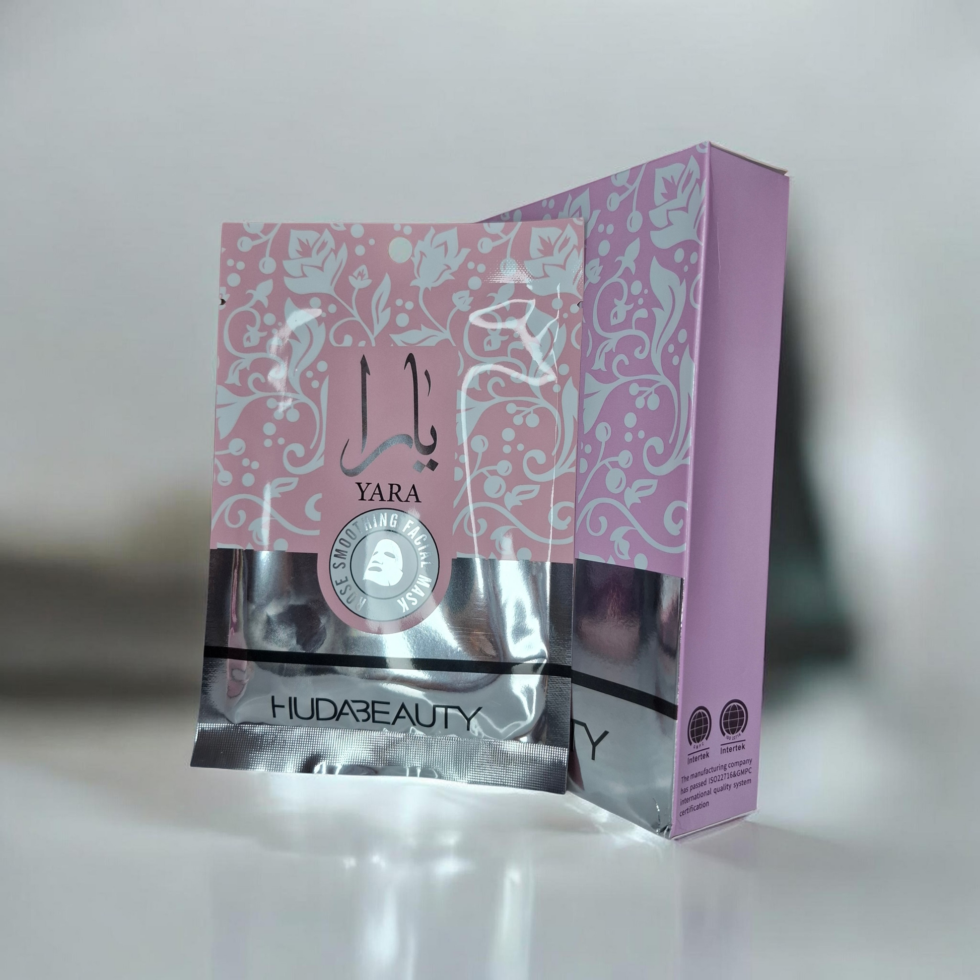 Mascarilla de tela Árabe hidratante facial #502