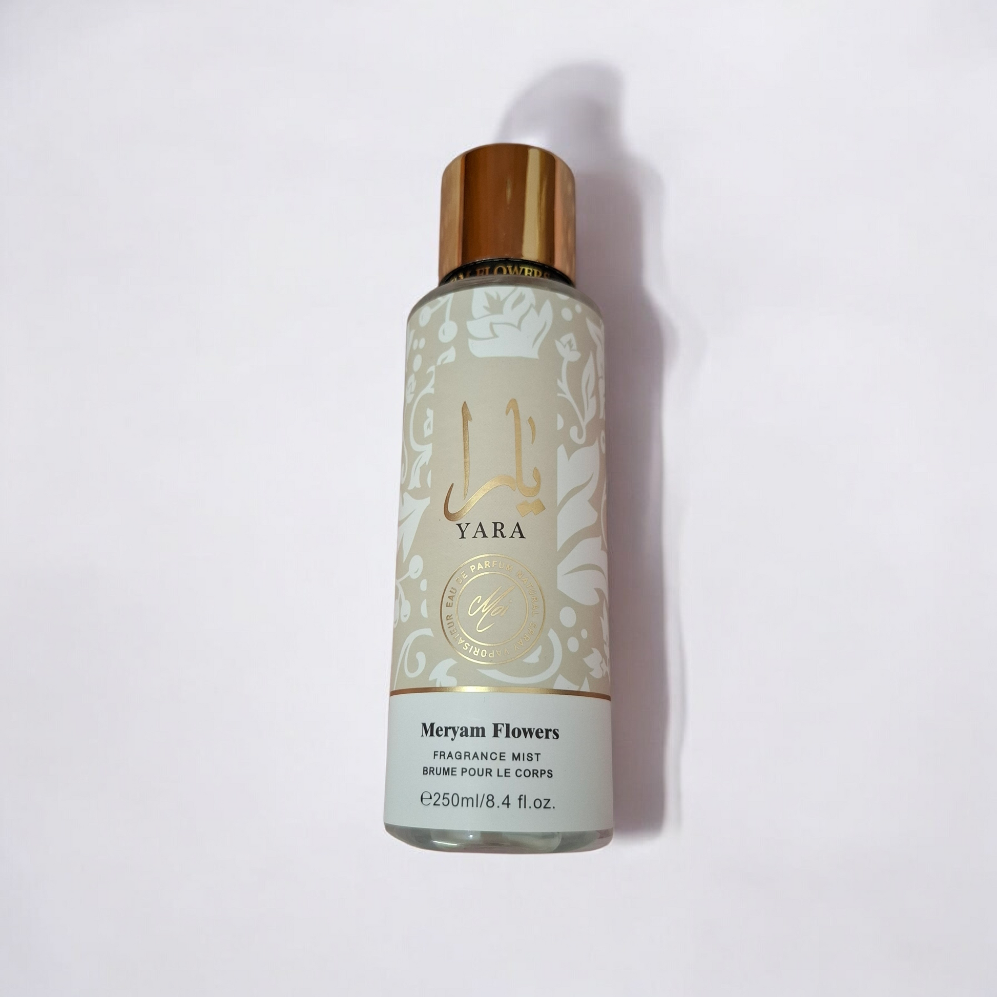 Body splash Yara Árabe 250ml #384